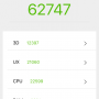 antutu_iphone_5s_2.png