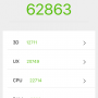 antutu_iphone_5s_3.png