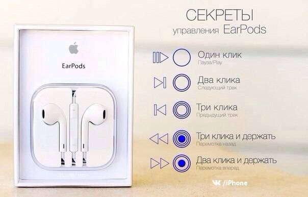 earpods_1.jpg earpods_1.jpg