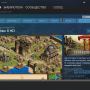 aoe_vbox_mac_1.png