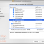 cryptopro_csp_install_options.png
