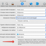 safari_disable_auto_unzip.png