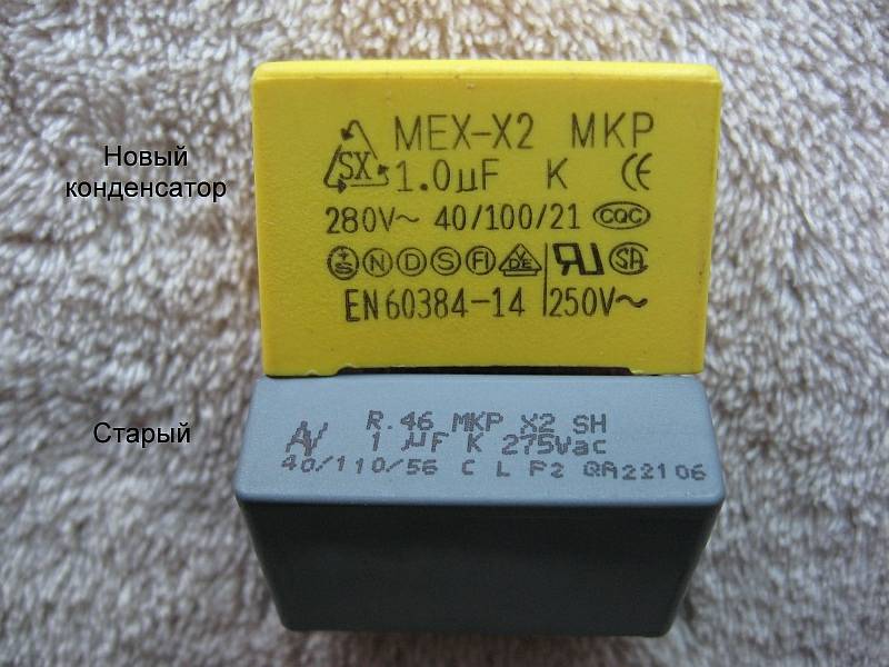 devireg_550_5.jpg