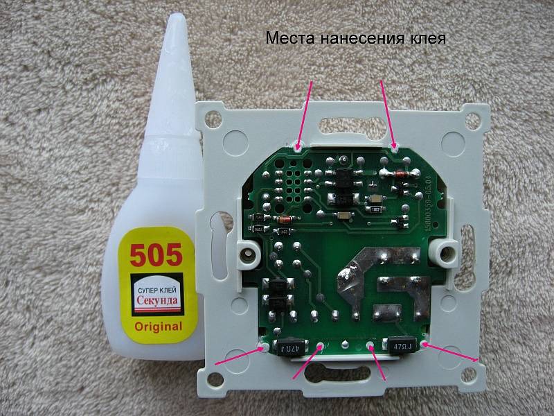 devireg_550_8.jpg