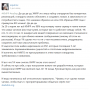 xmpp_juick.png