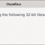 mac_mini_steam_2.png