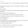 prometheus_habr_2.png