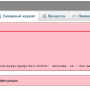 mysql_23.png