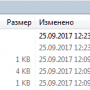 sftp_chroot.png