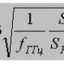 small_wifi_faq_1.jpg