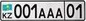 auto_code_kzregion_01.png