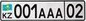 auto_code_kzregion_02.png