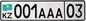 auto_code_kzregion_03.png