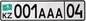 auto_code_kzregion_04.png