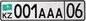 auto_code_kzregion_06.png
