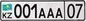 auto_code_kzregion_07.png