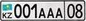 auto_code_kzregion_08.png