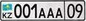 auto_code_kzregion_09.png