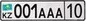auto_code_kzregion_10.png