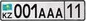 auto_code_kzregion_11.png