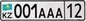 auto_code_kzregion_12.png