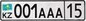 auto_code_kzregion_15.png
