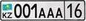 auto_code_kzregion_16.png