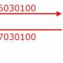 skype_hidden_threat_12.jpg