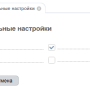 dnsmgr_3.png