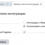 dnsmgr_5.png