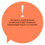 isp5_to_isp6_03.png