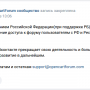 opencartforum_1.png