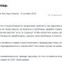 opencartforum_3.png