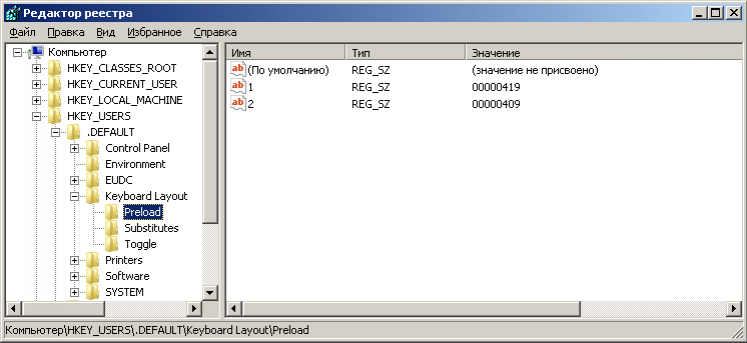 logonscreen_keyboard_layout_1.png
